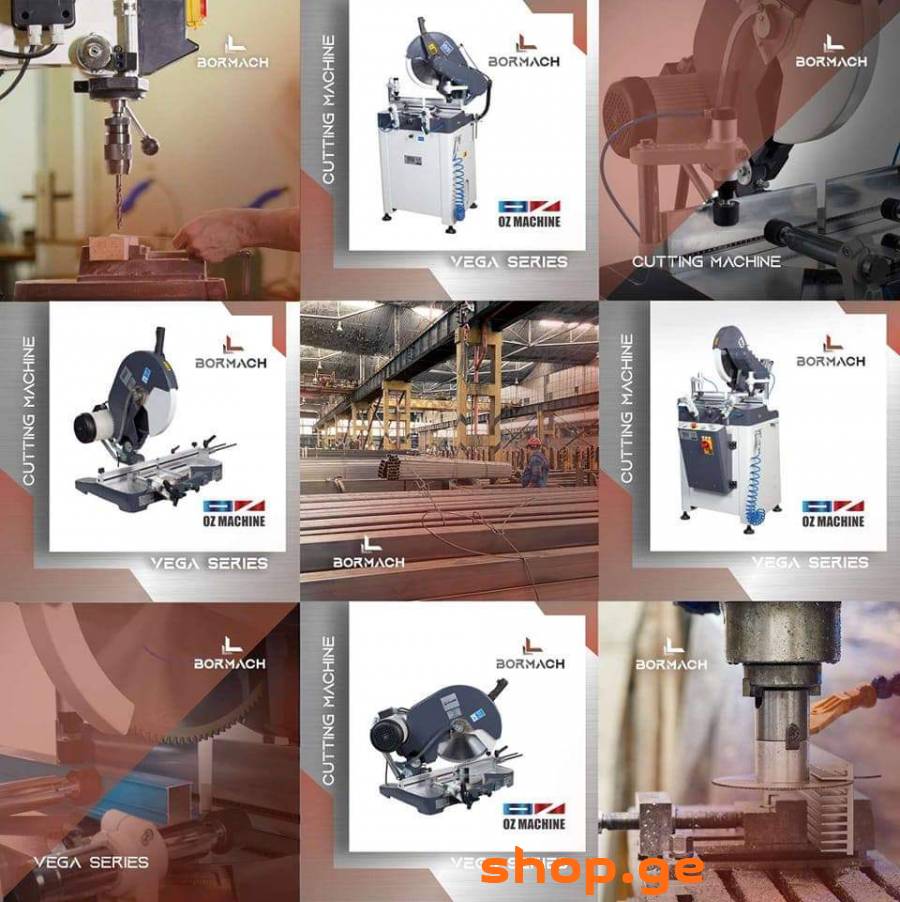 aluminis xerxi