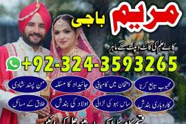BLACKMAGICSPECIALIST_TOP1 love mariage specialist