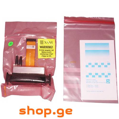 Xaar 1003-GS6U Printhead (MEGAHPRINTING)