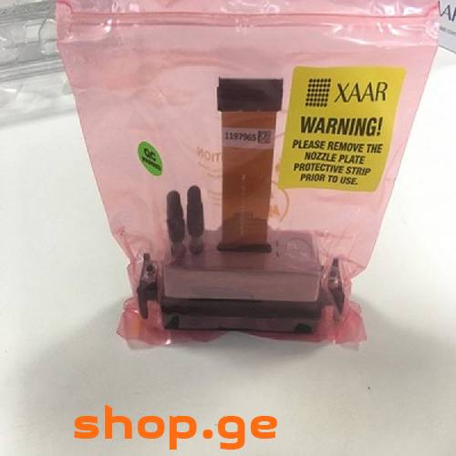 Xaar 1003-GS12U Printhead (MEGAHPRINTING)
