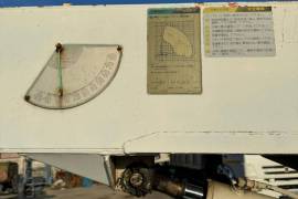 Auto / Moto, Special Equipment, Special Equipment, Isuzu