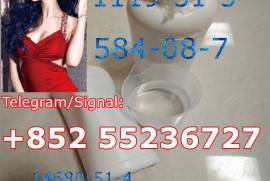 Raw 1119-51-3 5-Bromo-1-pentene