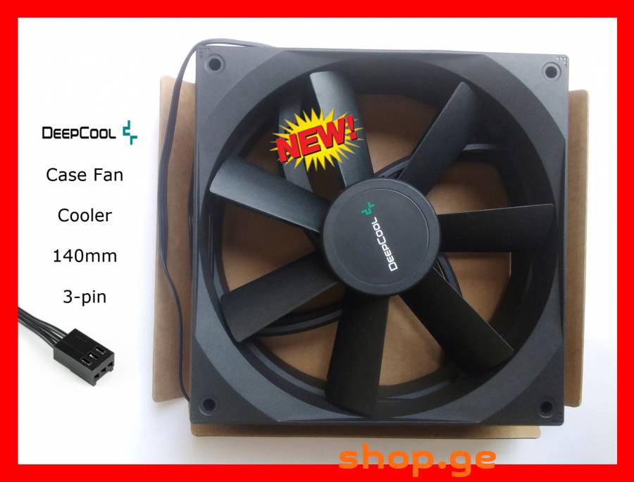 ქეისის ქულერი 140მმ DeepCool Case Fan 140mm cooler