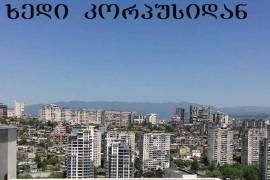 იყიდება, უძრავი ქონება, ბინები, ვაკე