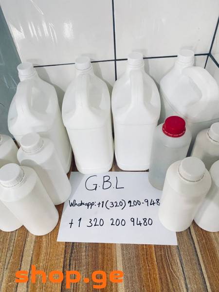 Buy G.B.L Best Alloy Wheel Cleaners