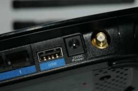 cisco Linksys როუტერი