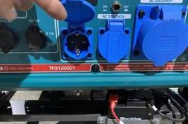 ქირავდება გენერატორი 11 KW 