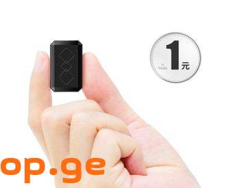 GPS трекер Smart GPS GF 07 ფარული ხმის მოსასმენით