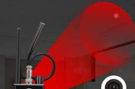 ანტიმონიტორინგის სიგნალის დეტექტორის