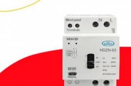 WIFI ავტომატური ამომრთველი ჭკვიანი გადამრთველი მობ