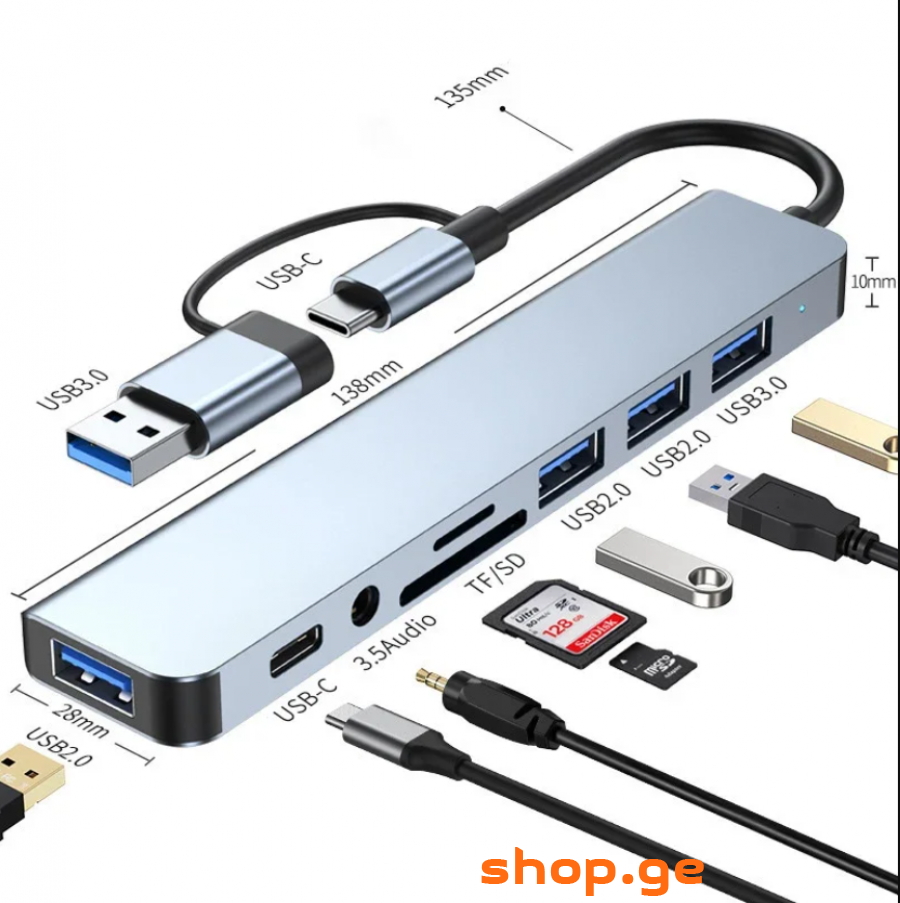8-in-2 USB Type C HUB დოკინგ სადგური 3.5 მმ აუდიო