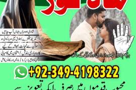 Top Female Astrologer in UK ????‍⚕️ | Marriage + D