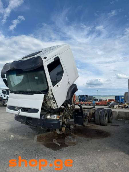 Auto / Moto, Special Equipment, Special Equipment, Renault