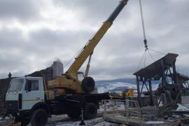 Auto / Moto, Special Equipment, Special Equipment, Maz