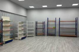 სავაჭრო ინვენტარი