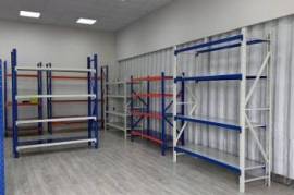 სასაწყობე თაროები, სტელაჟი, სტელაჟები, stelajebi,