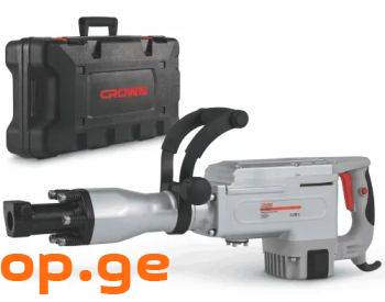 პერფორატორი ელექტრო პნევმატური დრელი 1700W CROWN C