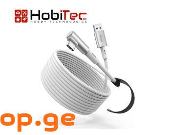 KIWI Design 5M Oculus Link Cable