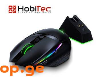 Razer Basilisk Ultimate Wireless Gaming Mouse raze