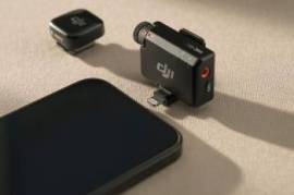 DJI Mic Mini Mobile Phone Adapter (Lightning)