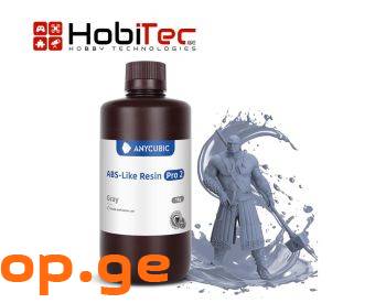 ANYCUBIC ABS-Like Resin Pro 2 ( Grey, 1kg)