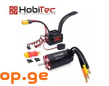 Rocket-RC V2 Supersonic 3665 brushless Motor 3800K