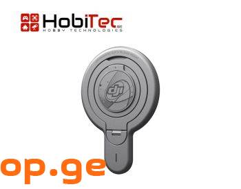 DJI OM Magnetic Quick-Release Mount