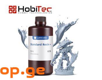 ANYCUBIC Upgraded Standard 3D Printer Resin (Grey,