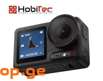 ახალი! გარანტიით! Foldable Full-Coverage Propelle