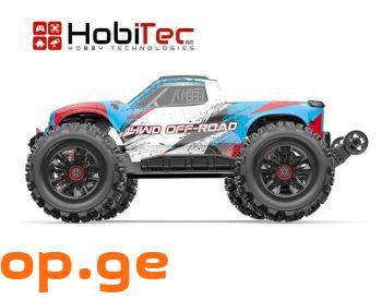 Hyper Go RC Truck Car 4WD Brushless 65KM/H 2x 3S 1