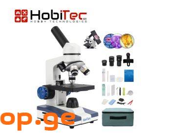 GenTant 40X-2000X Microscope with Dual LED Illumin