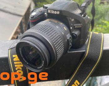 Nikon D5200 RENT