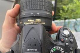 Nikon D5200 RENT
