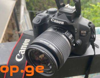 CANON 700 D RENT