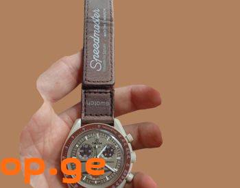 swatch x omega - სასაჩუქრე