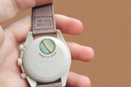 swatch x omega - სასაჩუქრე