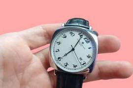 Vacheron Constantin - ავტომატური