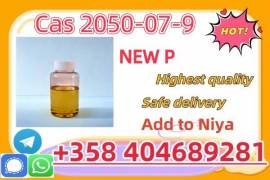 CAS 2050-07-9 PMK Oil ethyl glycidate China factor