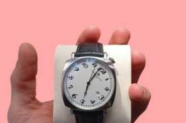 ავტომატური - Vacheron Constantin