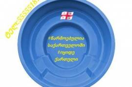 ბოჭკოვანი მინის აუზი სპა აბაზანა ჯაკუზი 2.4მ×0.9მ 