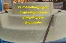 ბოჭკოვანი მინის აუზი სპა აბაზანა ჯაკუზი 2.4მ×0.9მ 