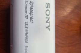 ვიდეოკამერა SONY