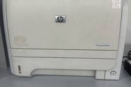 დიდი ფასდაკლება: HP LaserJet P2035n
