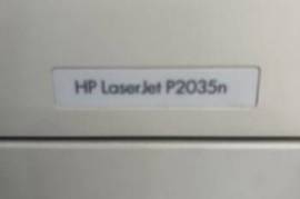 დიდი ფასდაკლება: HP LaserJet P2035n