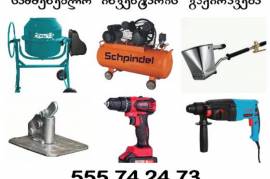ქირავდება ბეტონის შემრევი მეშალკა