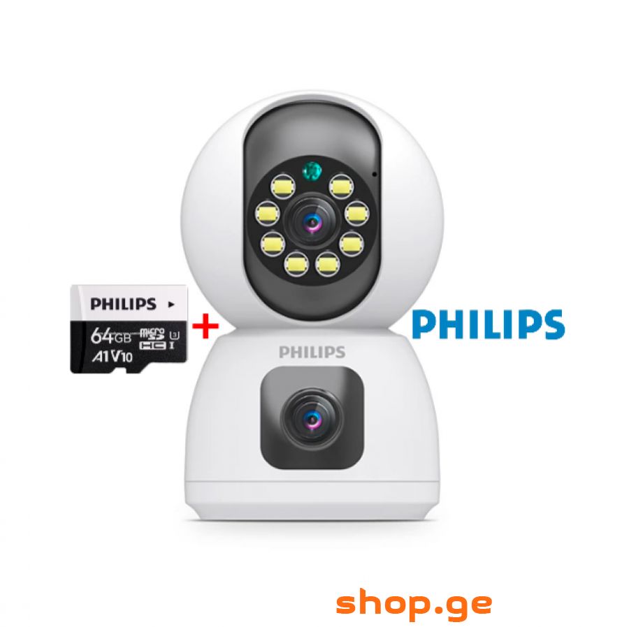 ip camera philips ძიძა კამერა სათვალთვალო wifi ca