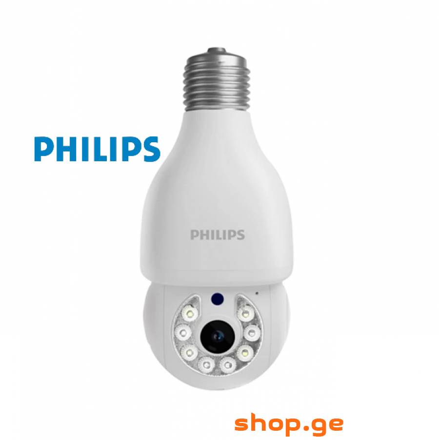 ip camera philips ძიძა სათვალთვალო კამერა ნათურა