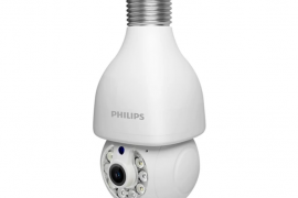 ip camera philips ძიძა სათვალთვალო კამერა ნათურა