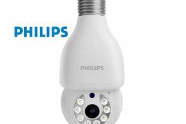 ip camera philips ძიძა სათვალთვალო კამერა ნათურა