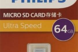 5 ცალი Philips 64GB U3 MicroSD მეხსიერების ბარათი 